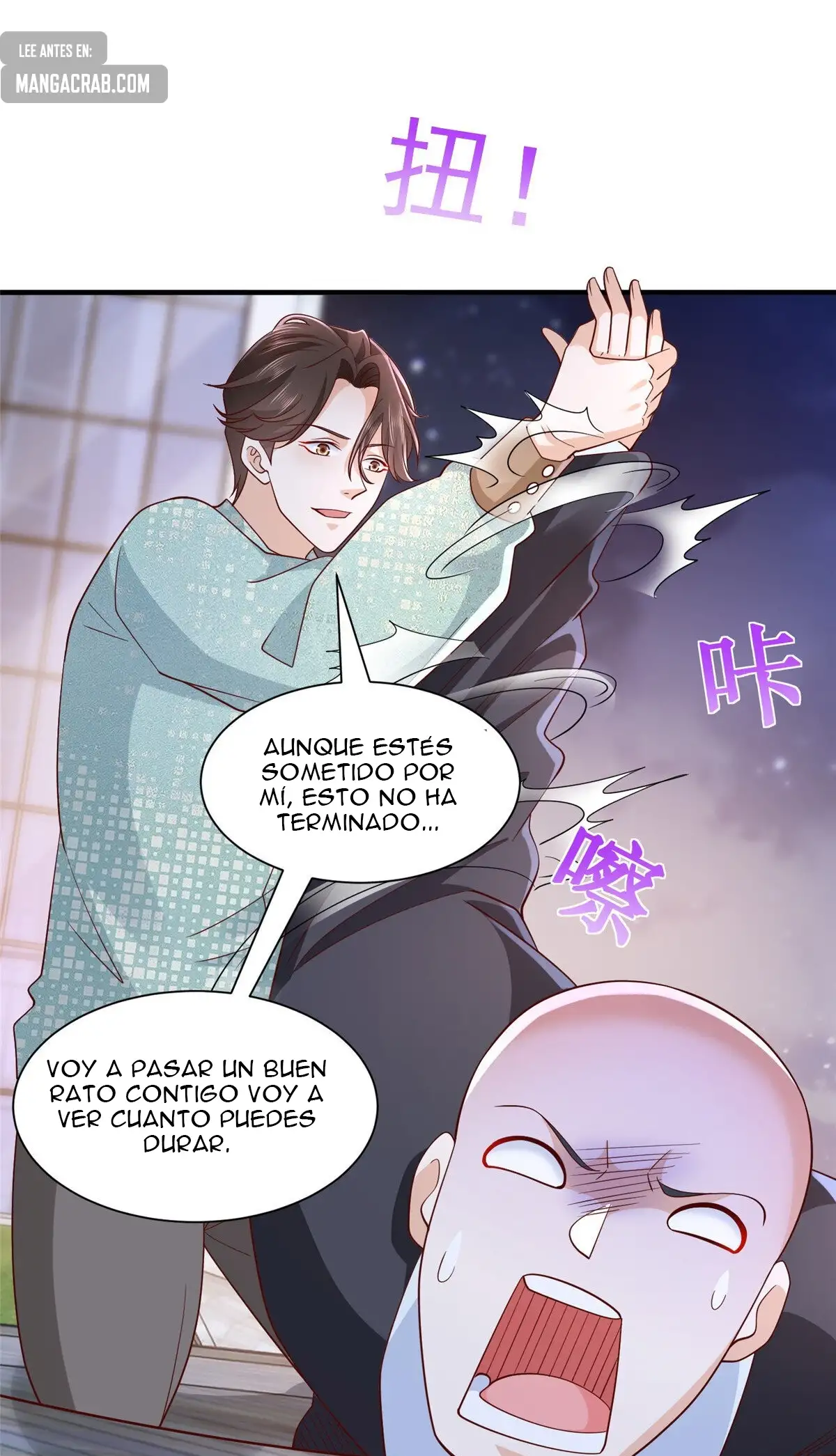 Tengo una carrera al azar cada semana capítulo 297 página 23