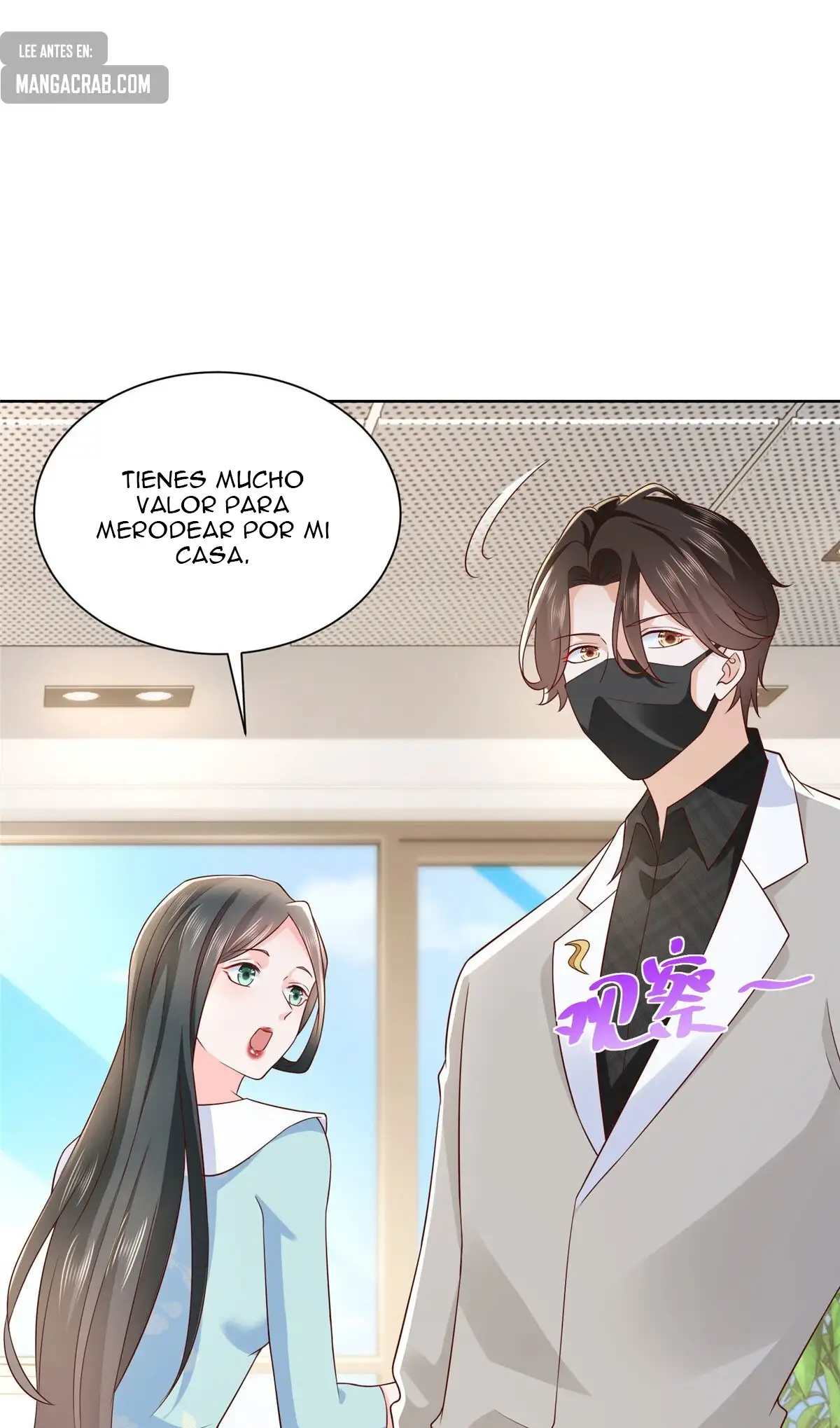 Tengo una carrera al azar cada semana capítulo 307 página 25