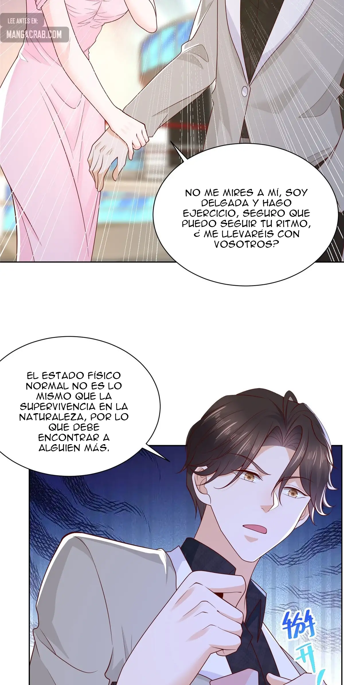 Tengo una carrera al azar cada semana capítulo 319 página 5
