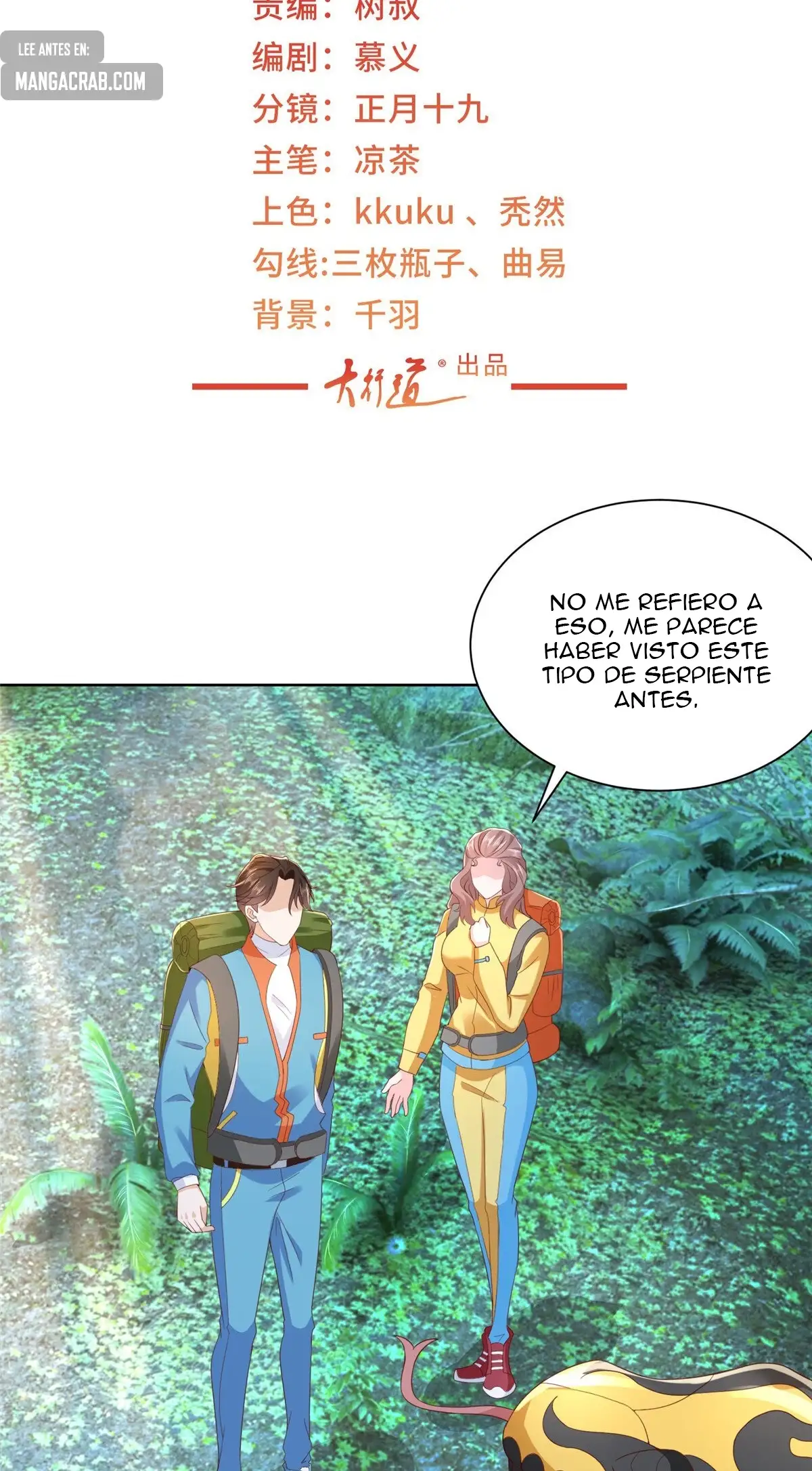 Tengo una carrera al azar cada semana - Capítulo 324 - Página 4 - LectorTMOo