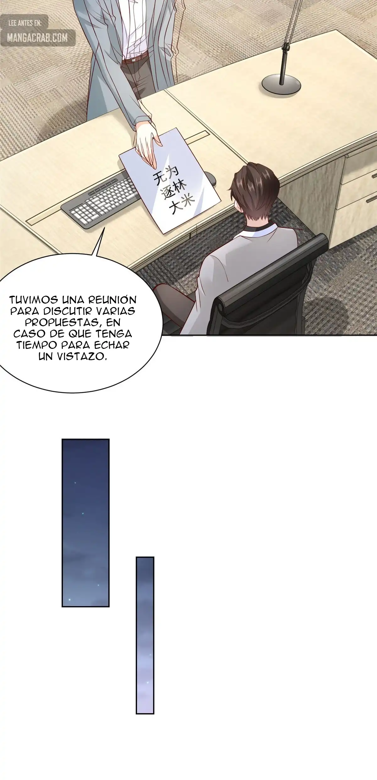 Tengo una carrera al azar cada semana capítulo 328 página 35