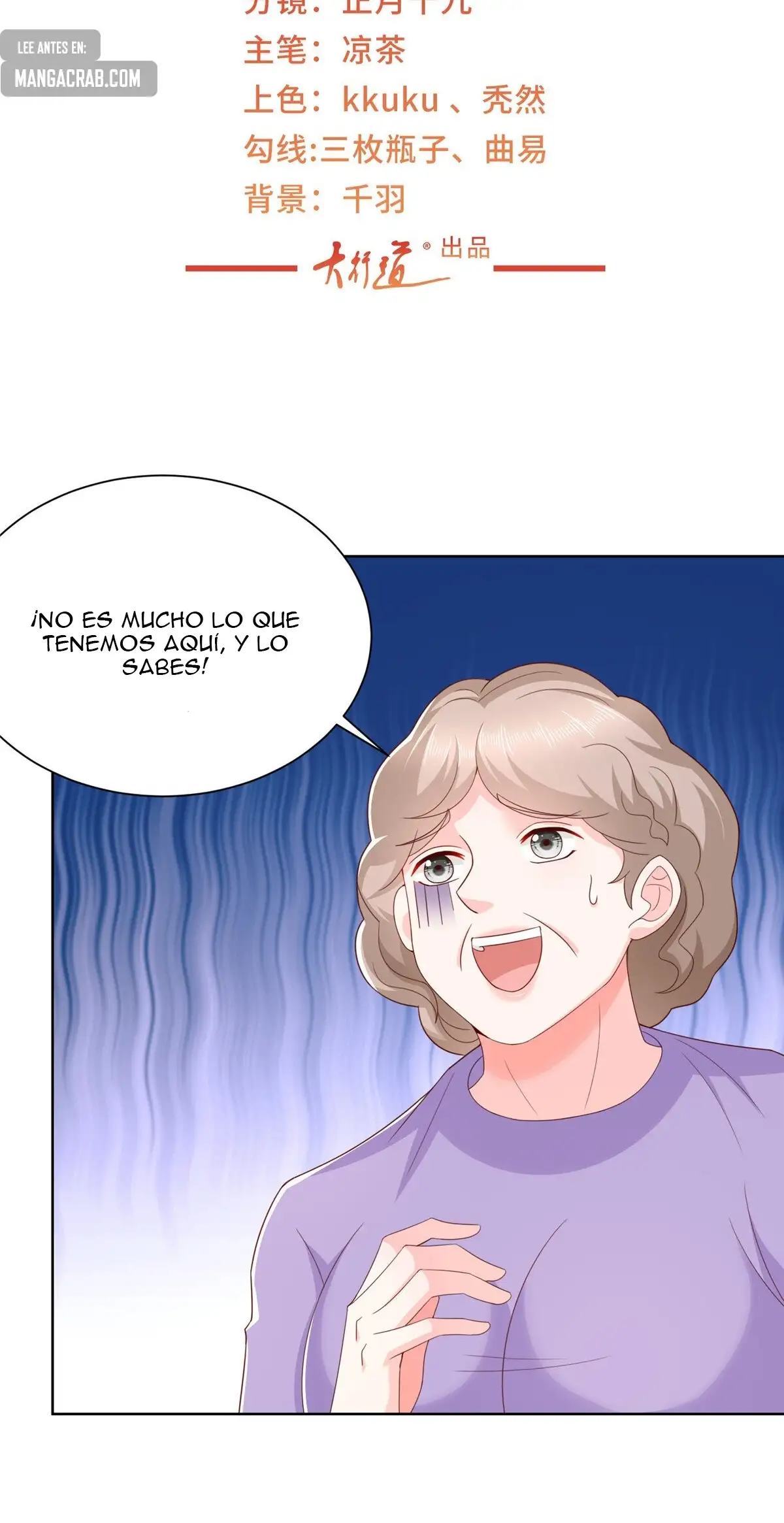 Tengo una carrera al azar cada semana - Capítulo 353 - Página 4 - LectorTMOo