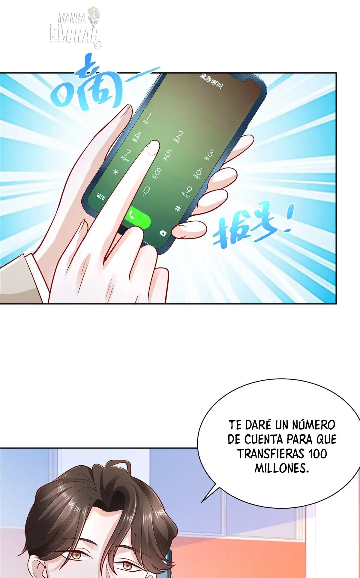 Tengo una carrera al azar cada semana - Capítulo 37 - Página 18 - LectorTMOo