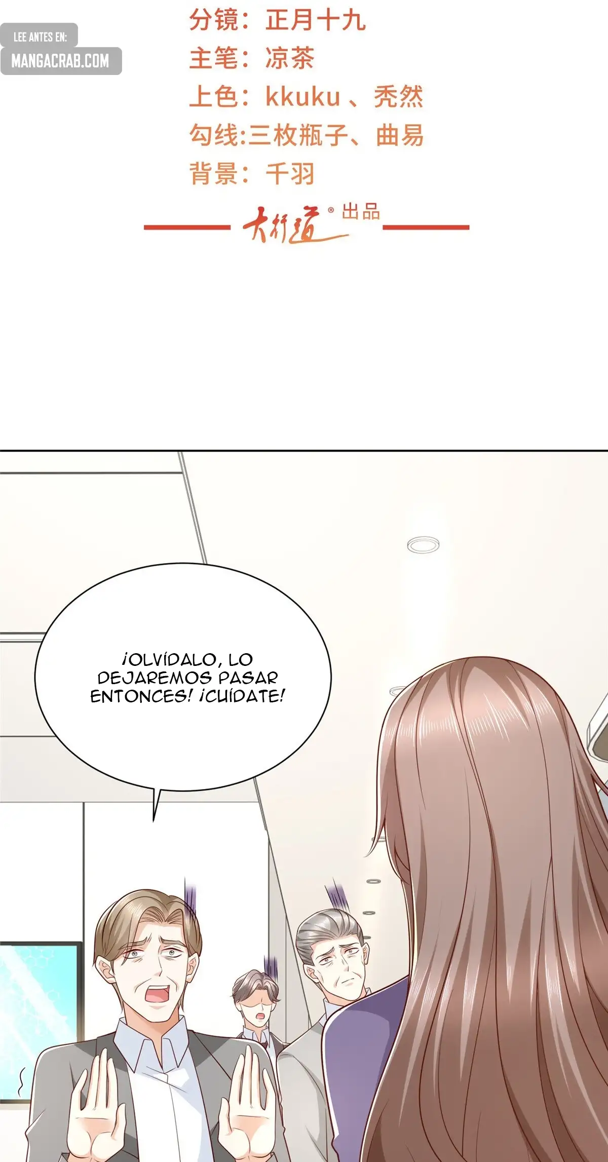 Tengo una carrera al azar cada semana - Capítulo 380 - Página 4 - LectorTMOo