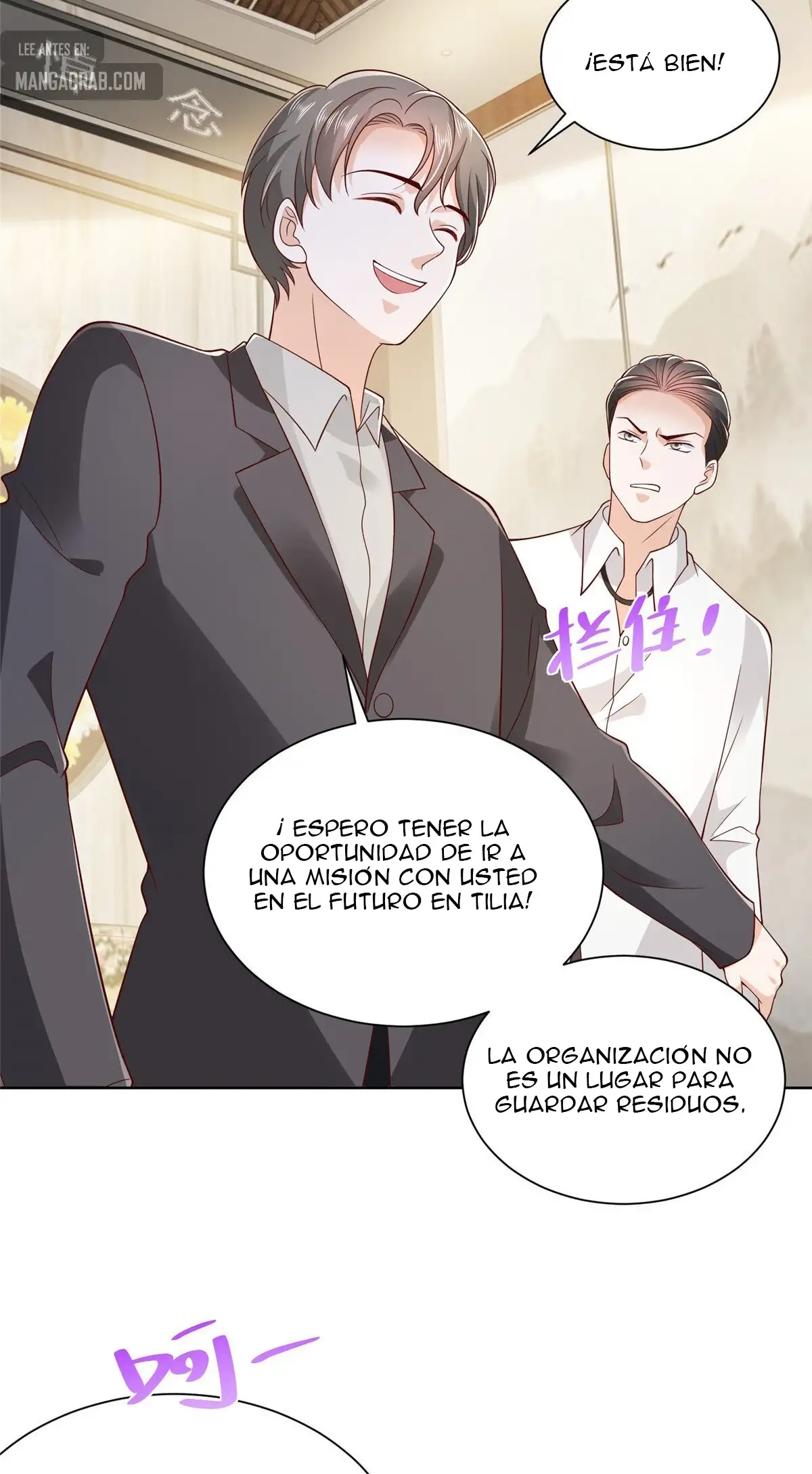Tengo una carrera al azar cada semana - Capítulo 446 - Página 14 - LectorTMOo