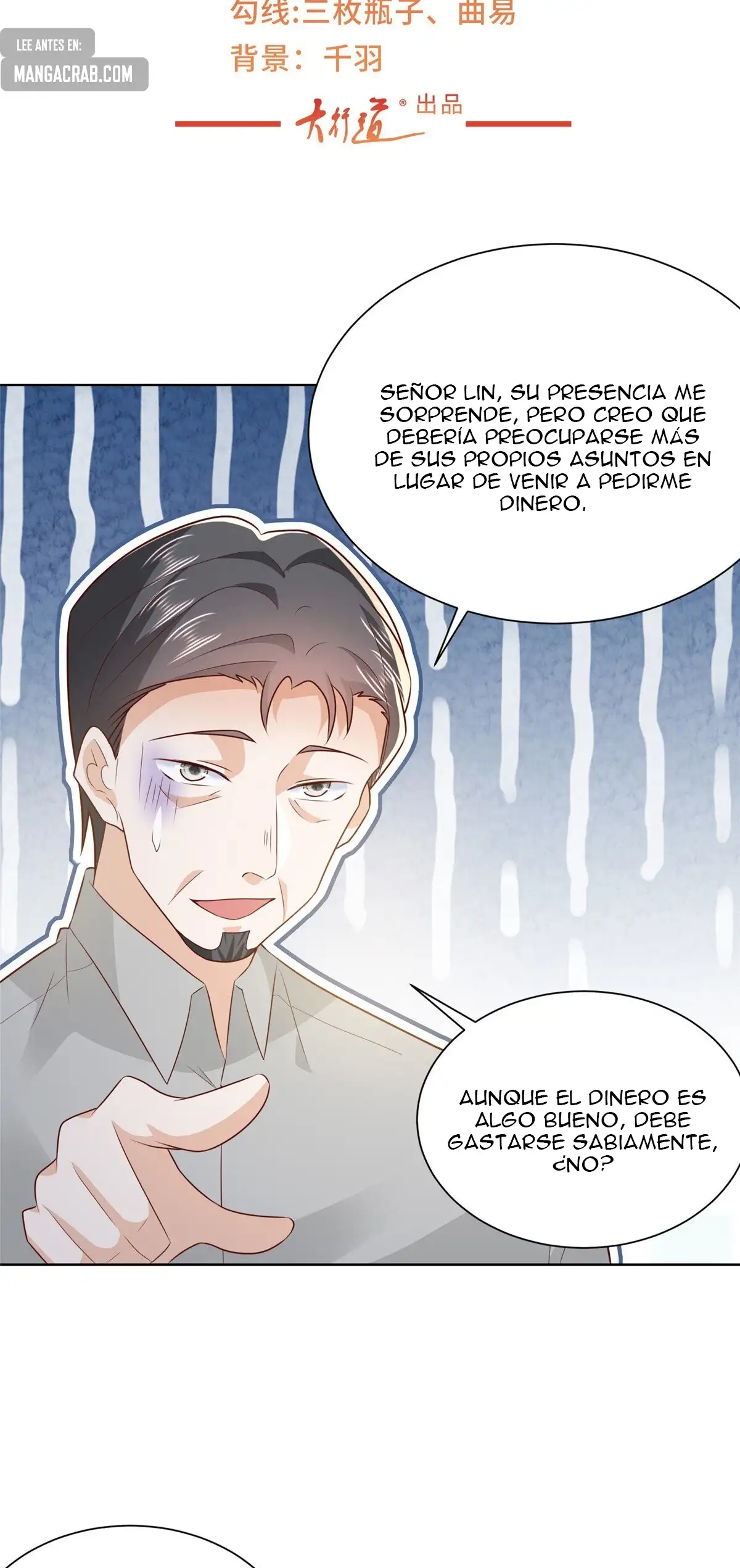 Tengo una carrera al azar cada semana capítulo 460 página 4