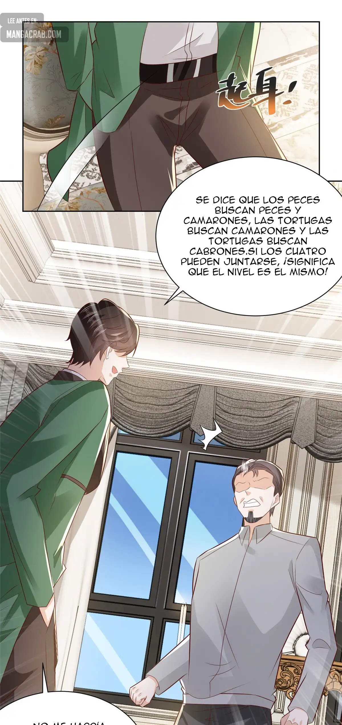 Tengo una carrera al azar cada semana capítulo 460 página 7