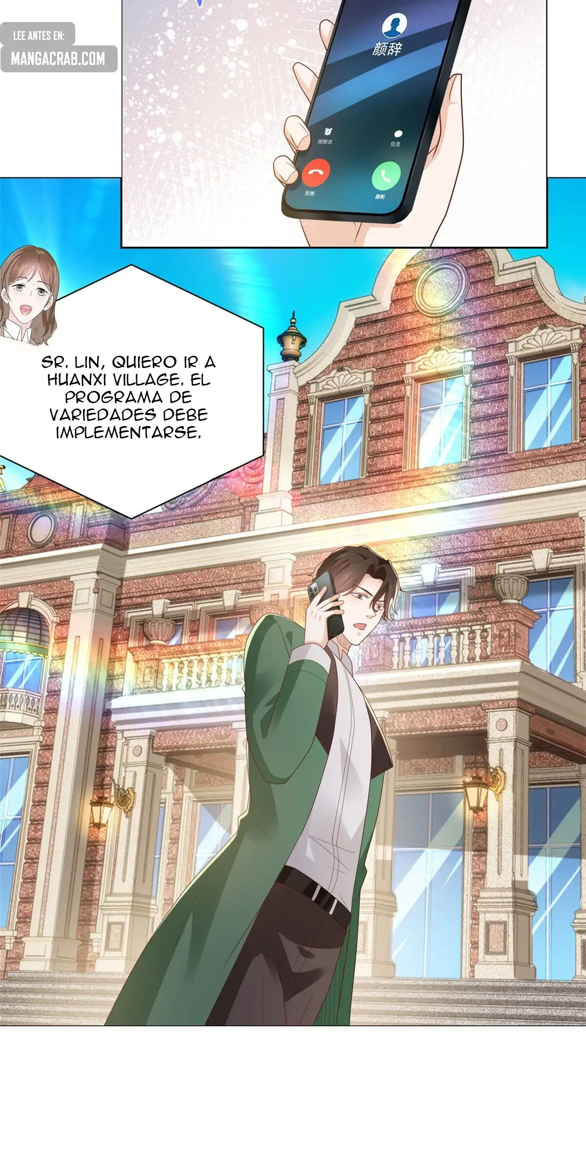 Tengo una carrera al azar cada semana capítulo 460 página 14
