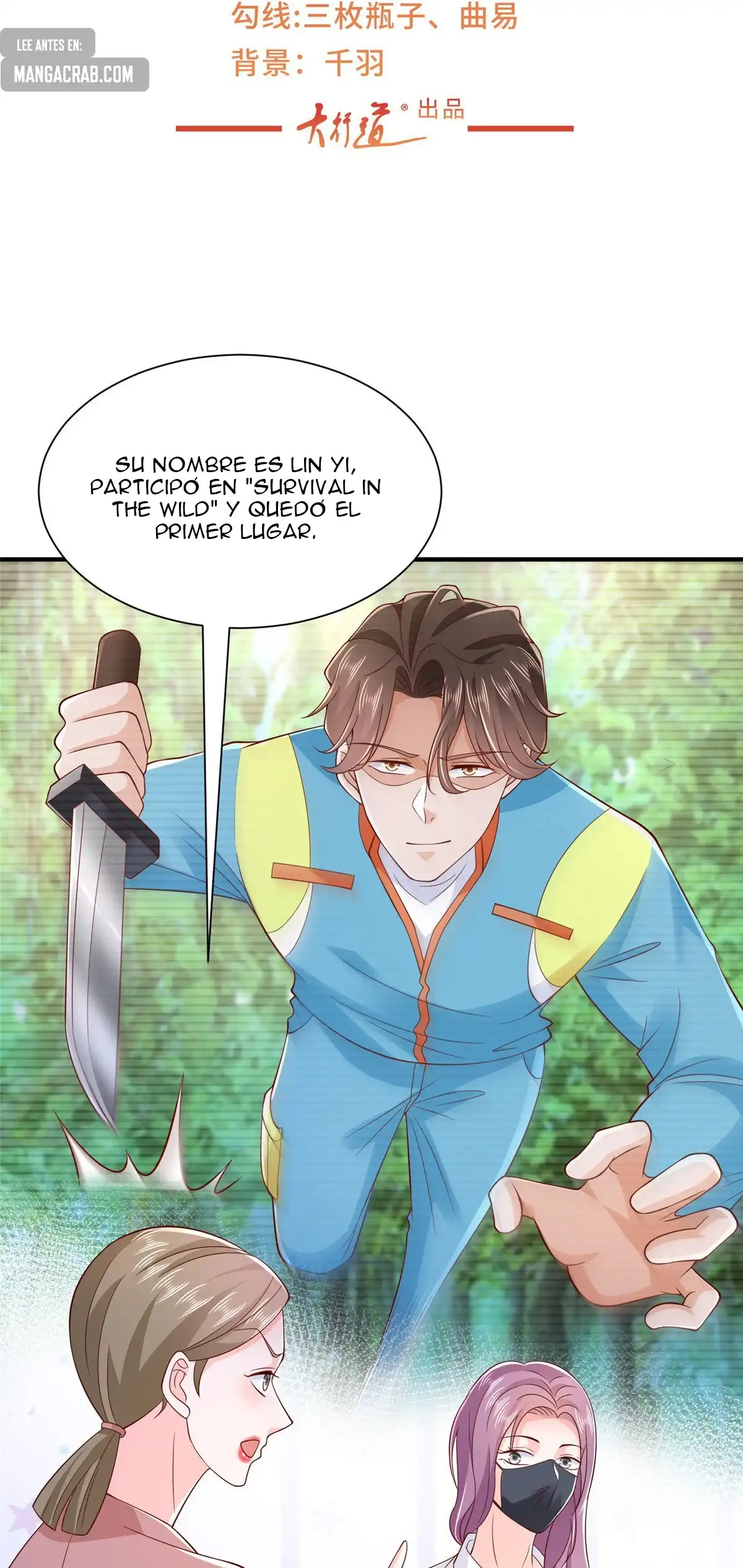 Tengo una carrera al azar cada semana - Capítulo 469 - Página 4 - LectorTMOo