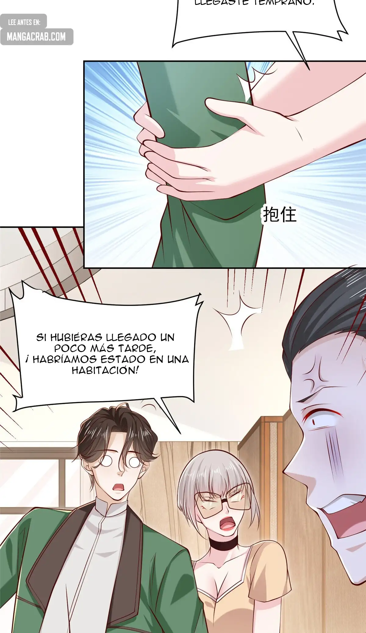 Tengo una carrera al azar cada semana - Capítulo 471 - Página 18 - LectorTMOo