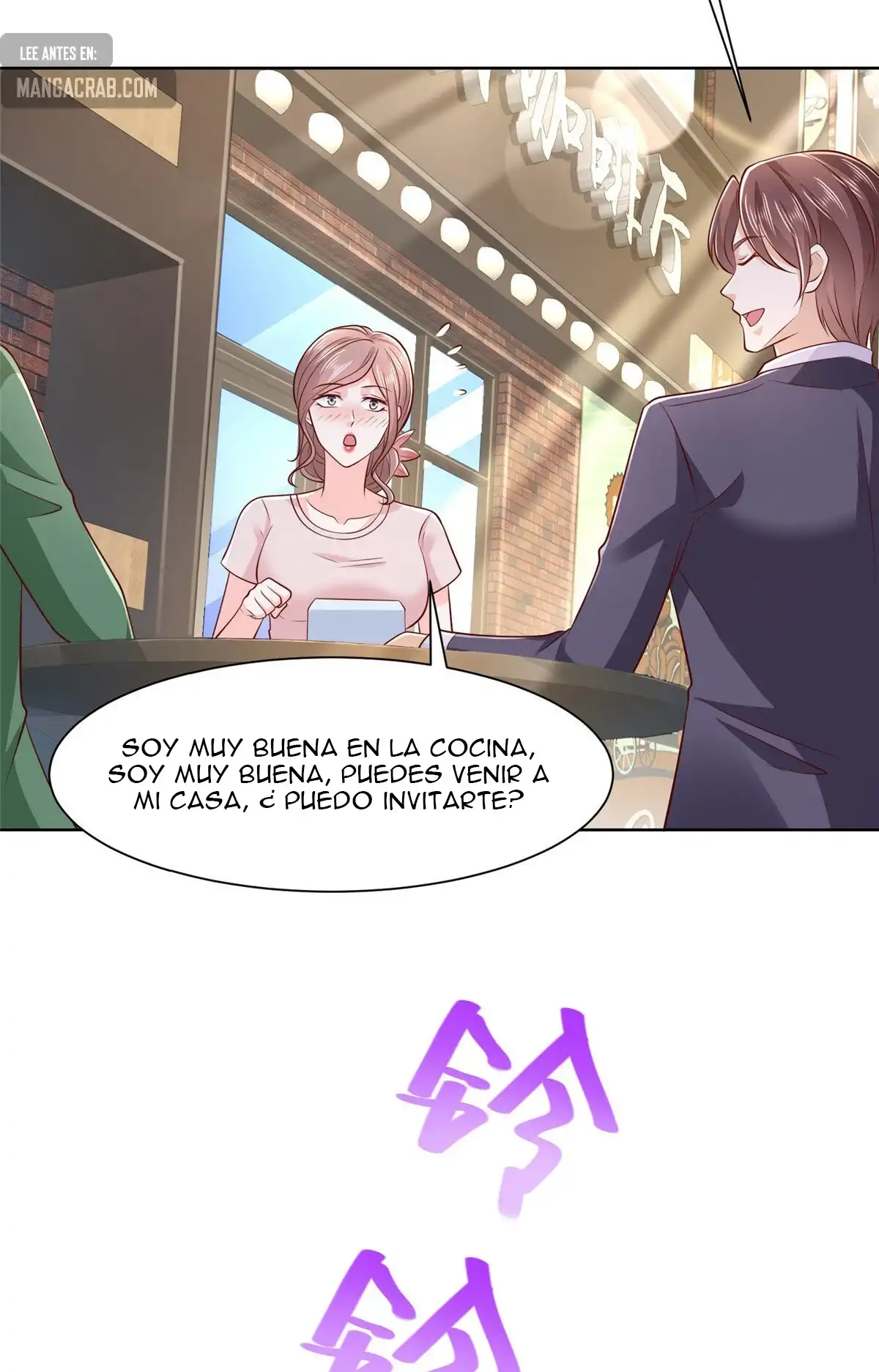 Tengo una carrera al azar cada semana capítulo 486 página 25
