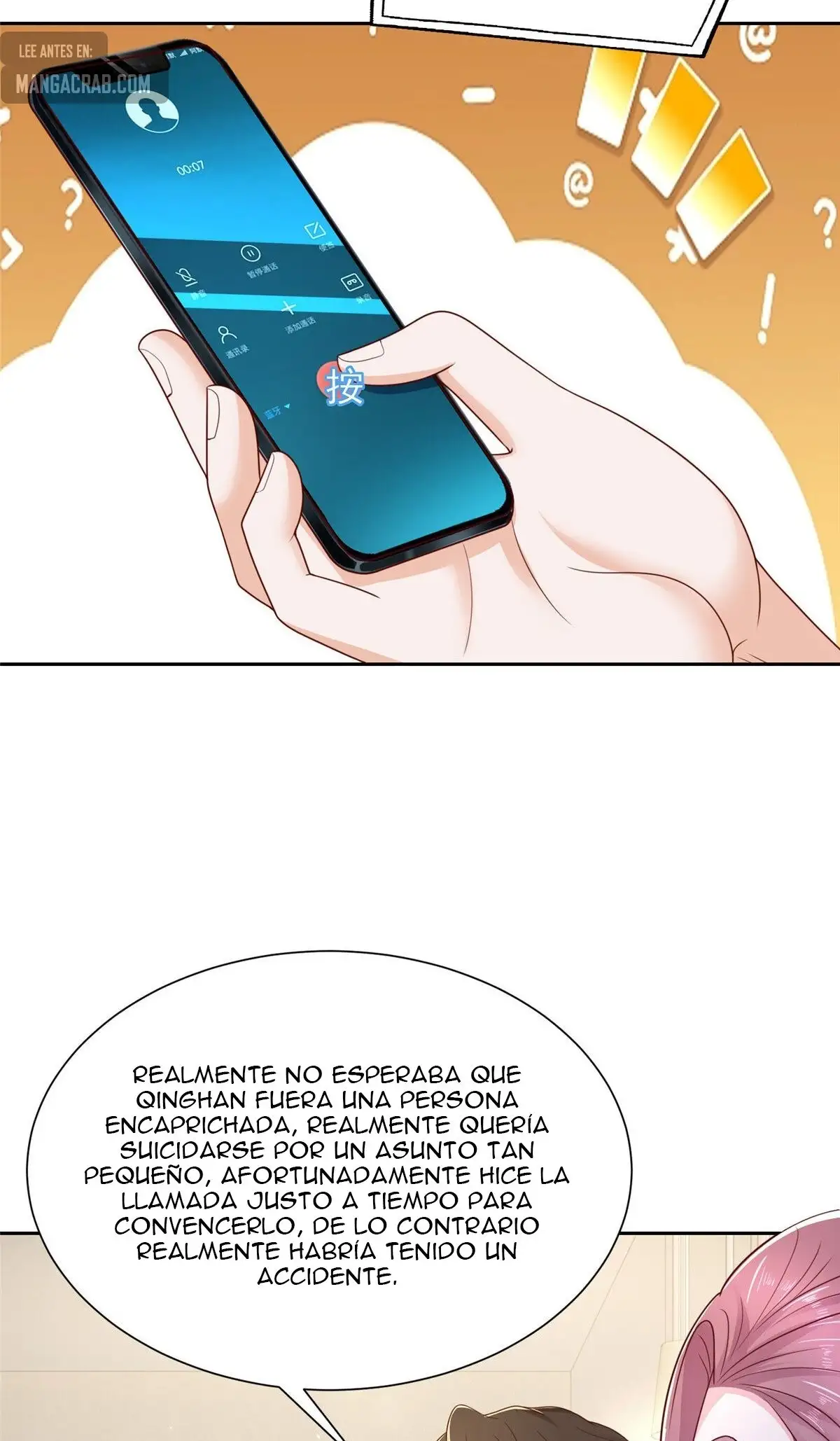 Tengo una carrera al azar cada semana capítulo 494 página 16