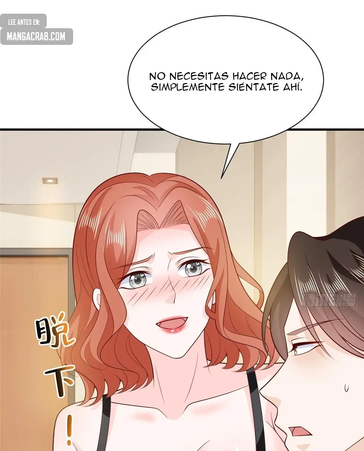 Tengo una carrera al azar cada semana - Capítulo 509 - Página 16 - LectorTMOo