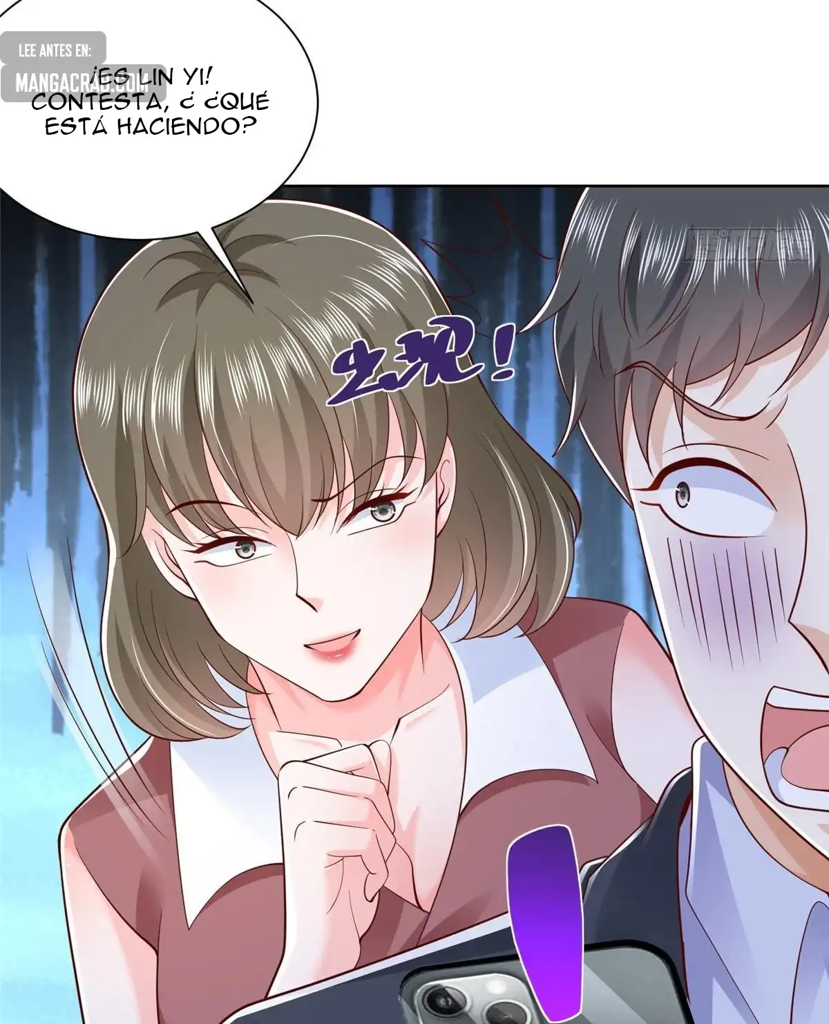 Tengo una carrera al azar cada semana - Capítulo 509 - Página 50 - LectorTMOo