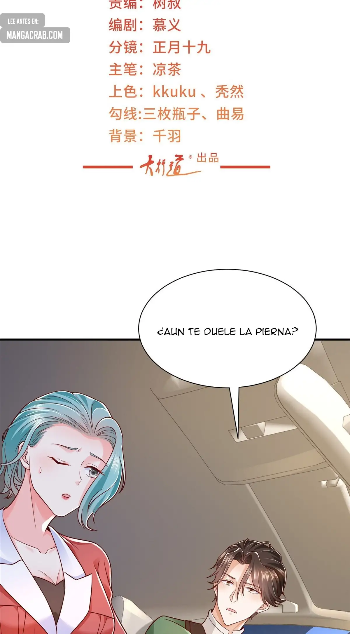 Tengo una carrera al azar cada semana - Capítulo 519 - Página 4 - LectorTMOo