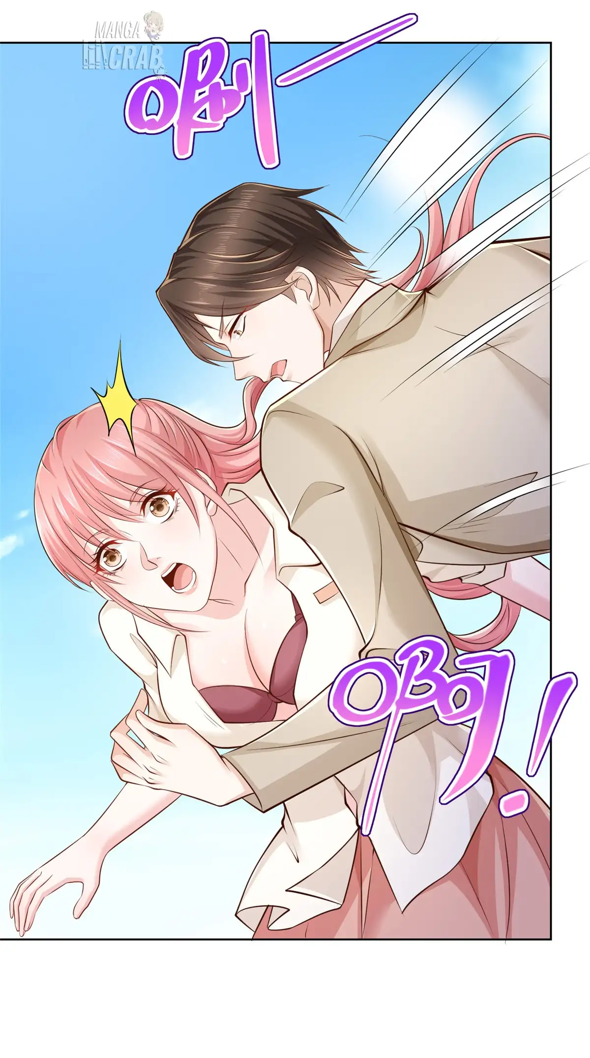 Tengo una carrera al azar cada semana - Capítulo 52 - Página 9 - LectorTMOo
