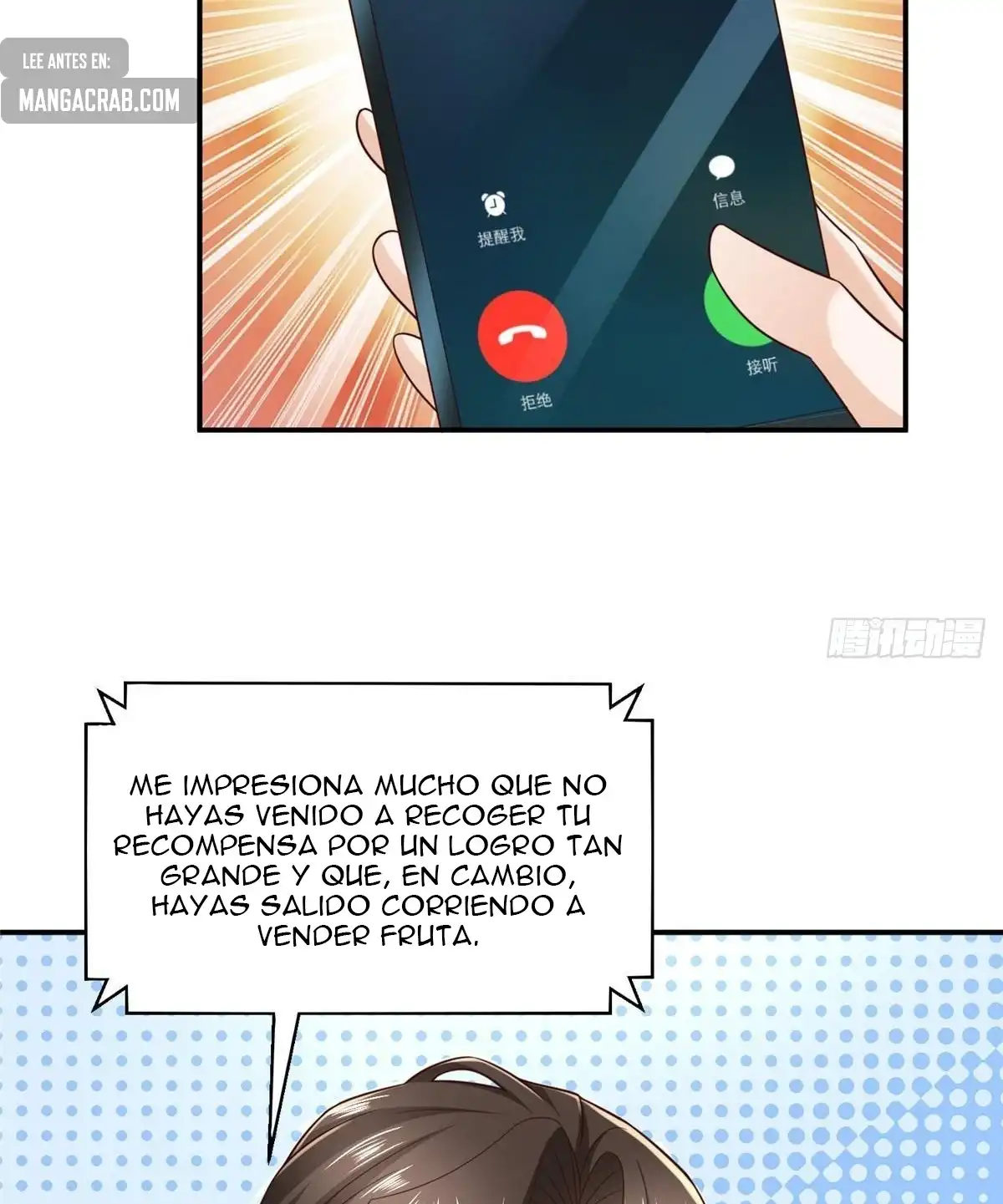 Tengo una carrera al azar cada semana capítulo 520 página 48