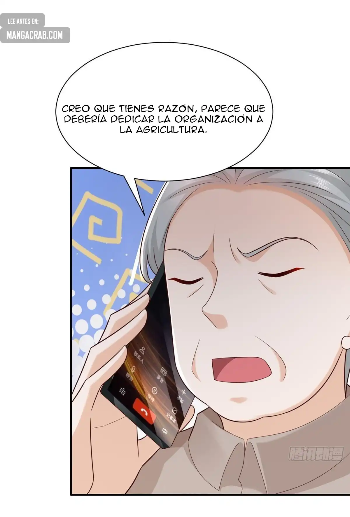 Tengo una carrera al azar cada semana capítulo 520 página 53