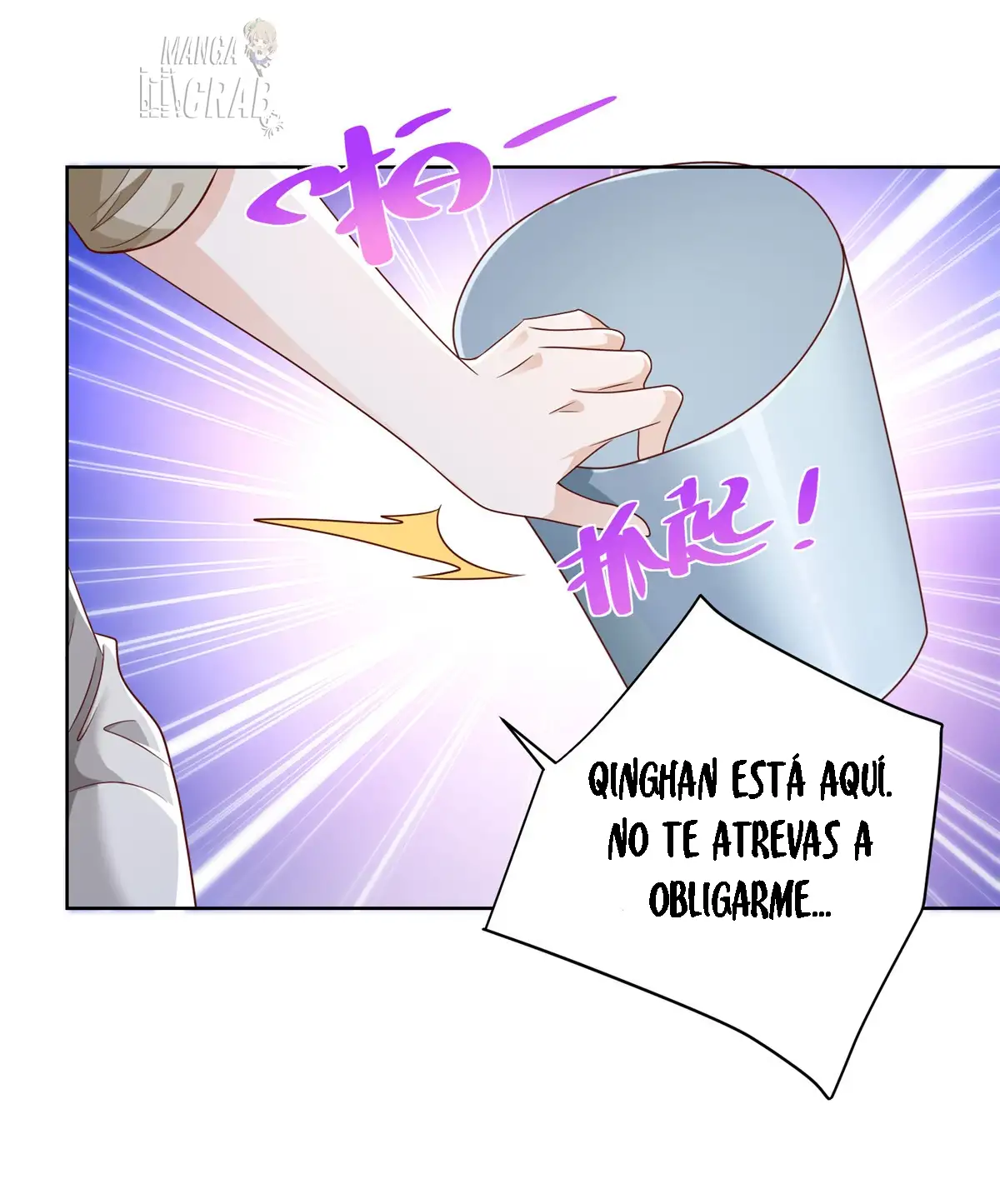 Tengo una carrera al azar cada semana - Capítulo 53 - Página 25 - LectorTMOo