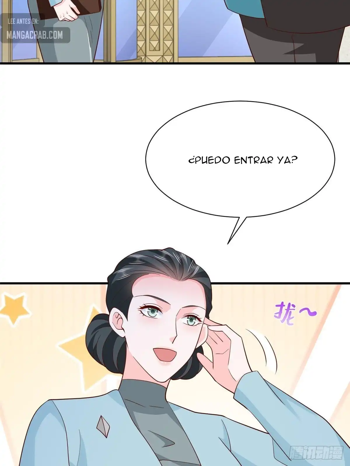 Tengo una carrera al azar cada semana - Capítulo 536 - Página 50 - LectorTMOo