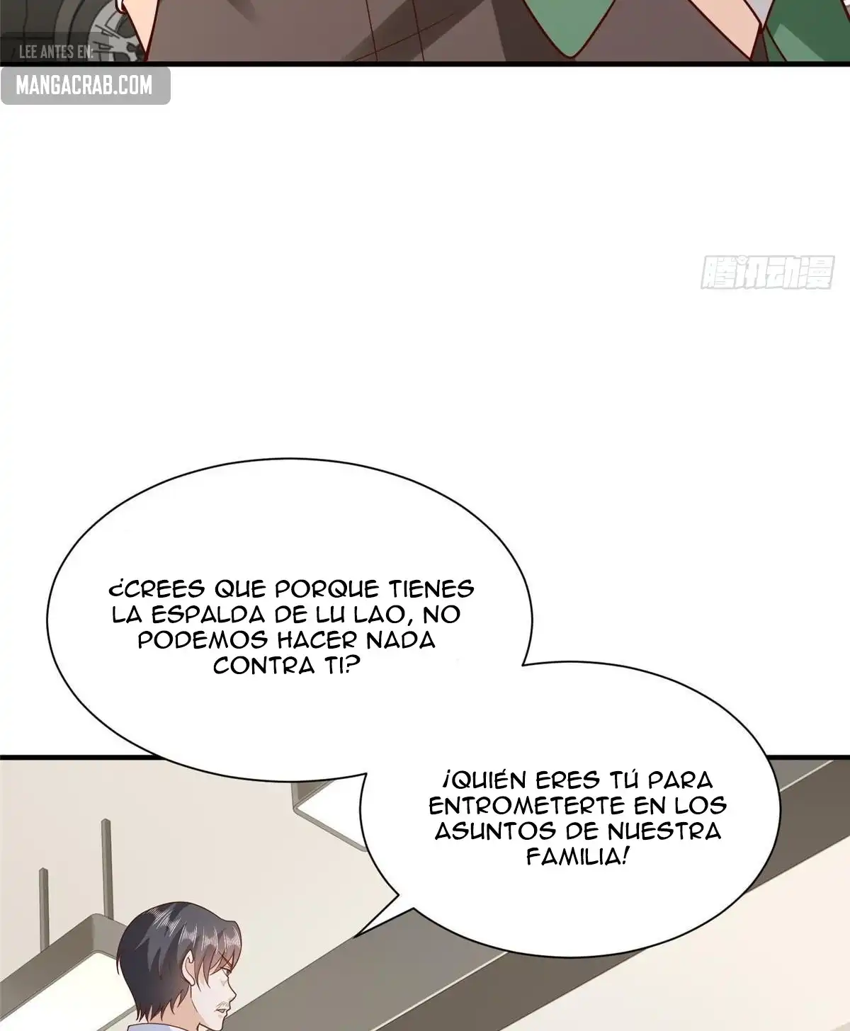 Tengo una carrera al azar cada semana capítulo 542 página 16
