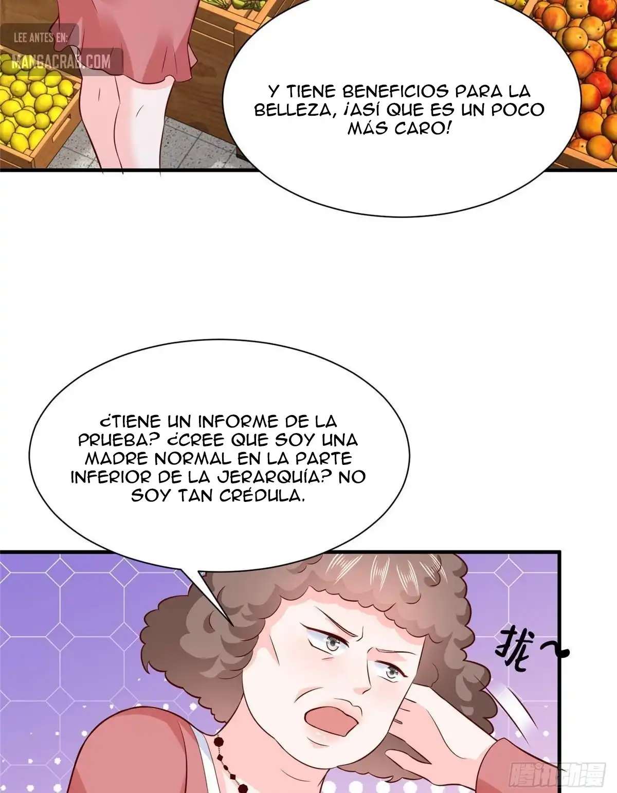 Tengo una carrera al azar cada semana capítulo 549 página 8