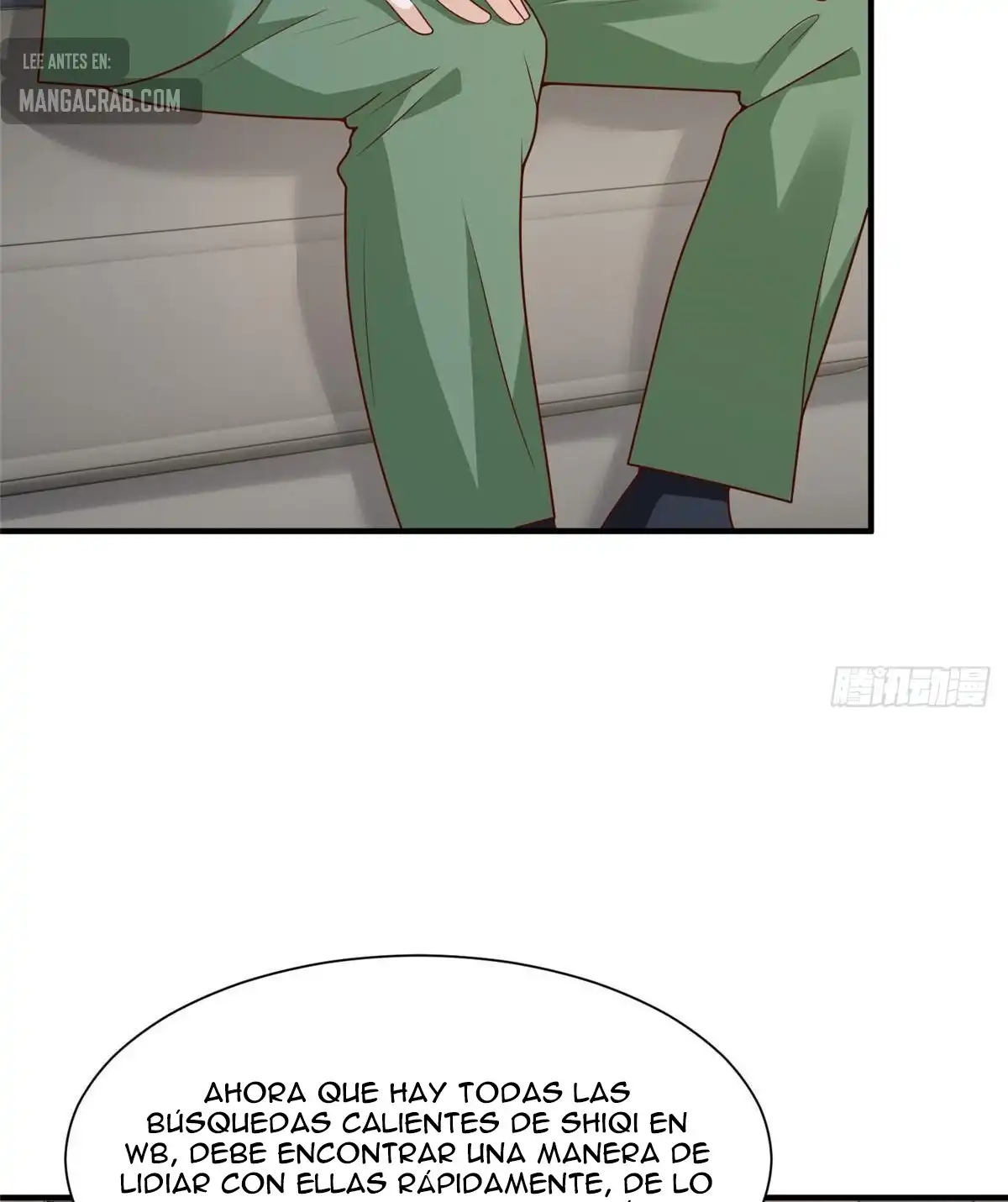 Tengo una carrera al azar cada semana capítulo 552 página 48