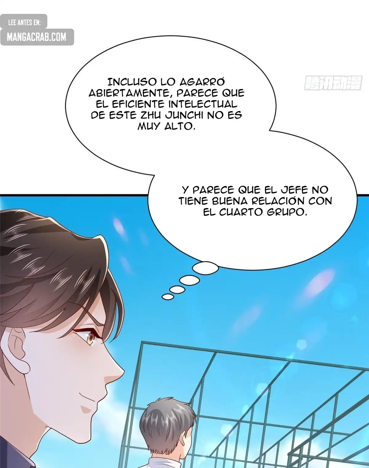 Tengo una carrera al azar cada semana capítulo 564 página 47