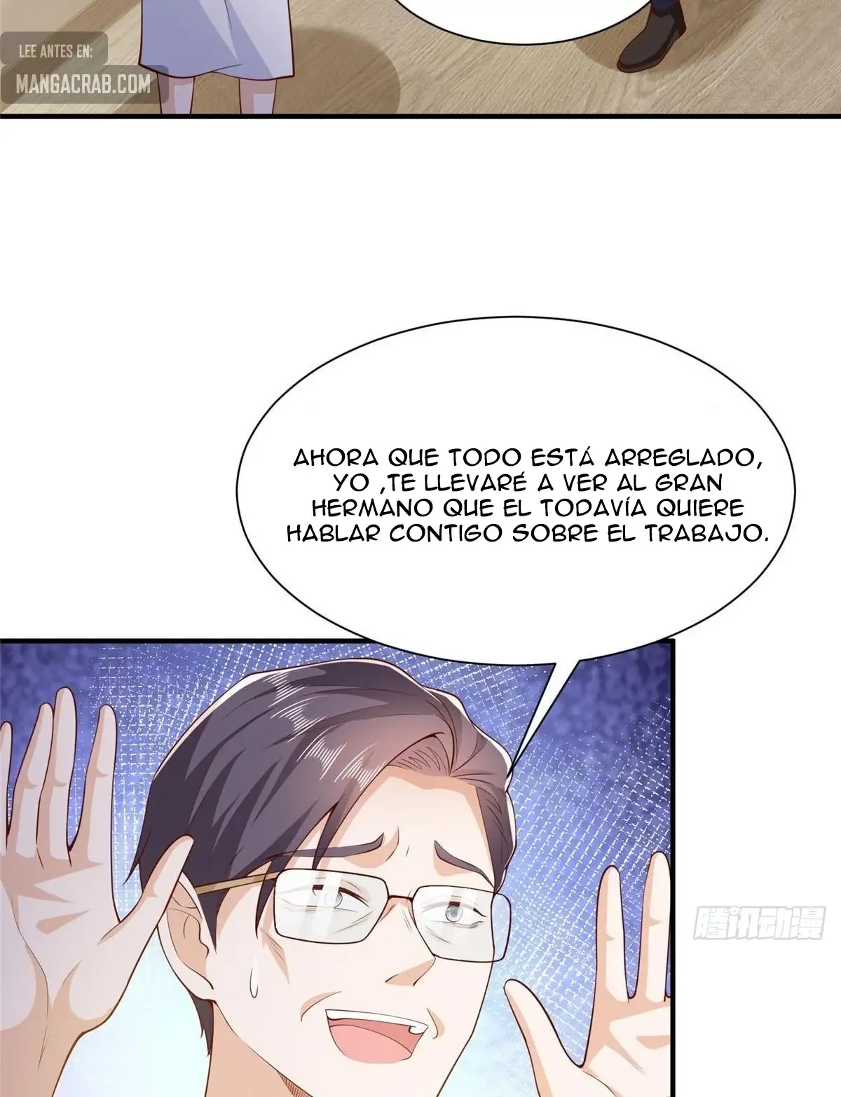 Tengo una carrera al azar cada semana capítulo 569 página 6
