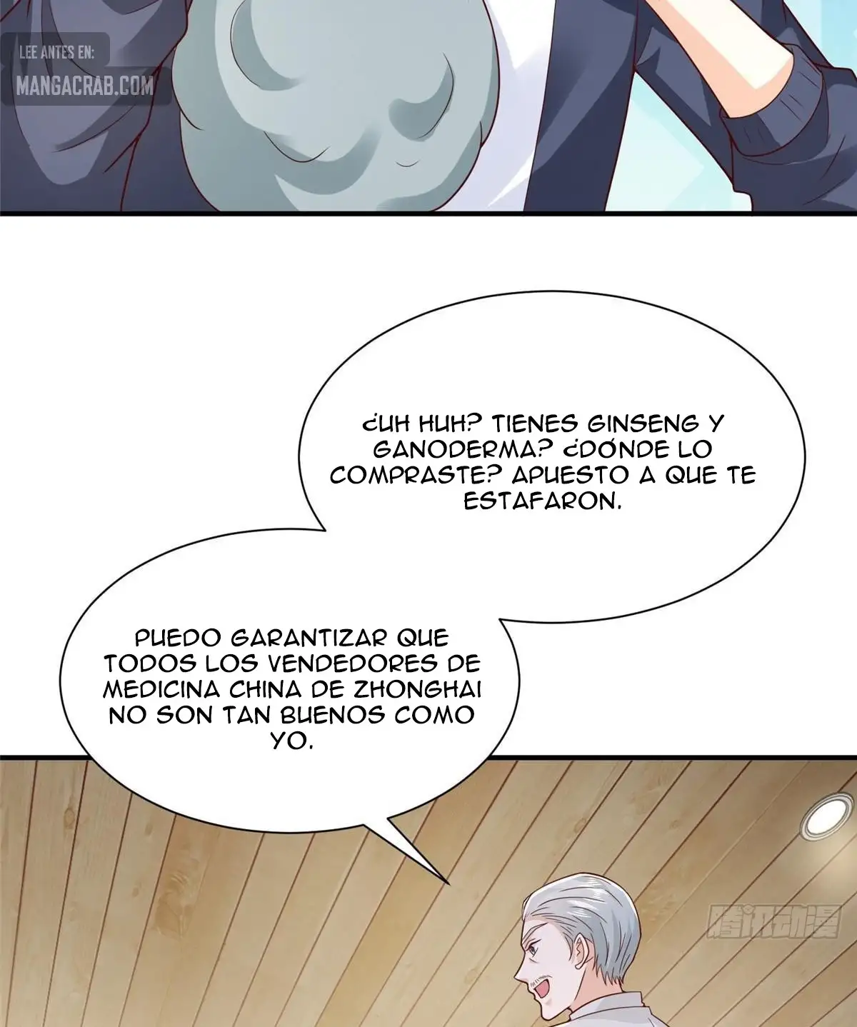 Tengo una carrera al azar cada semana capítulo 574 página 49