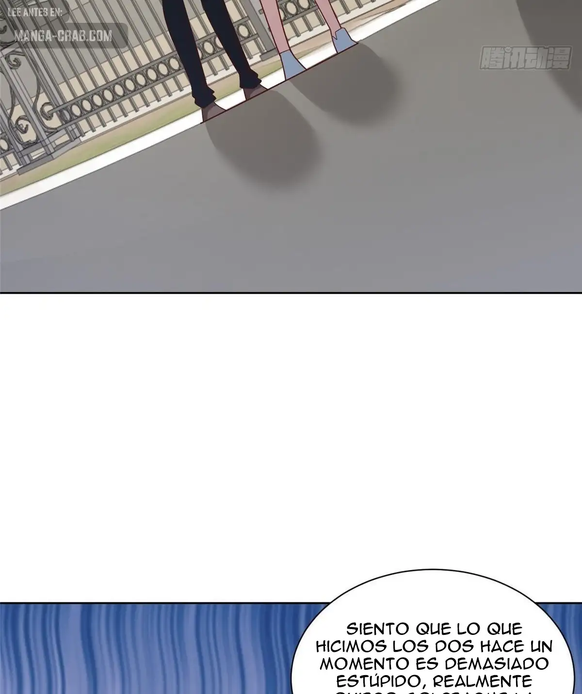 Tengo una carrera al azar cada semana - Capítulo 578 - Página 6 - LectorTMOo