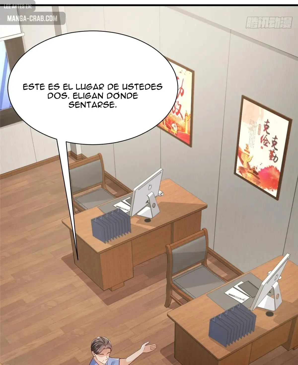 Tengo una carrera al azar cada semana capítulo 579 página 34