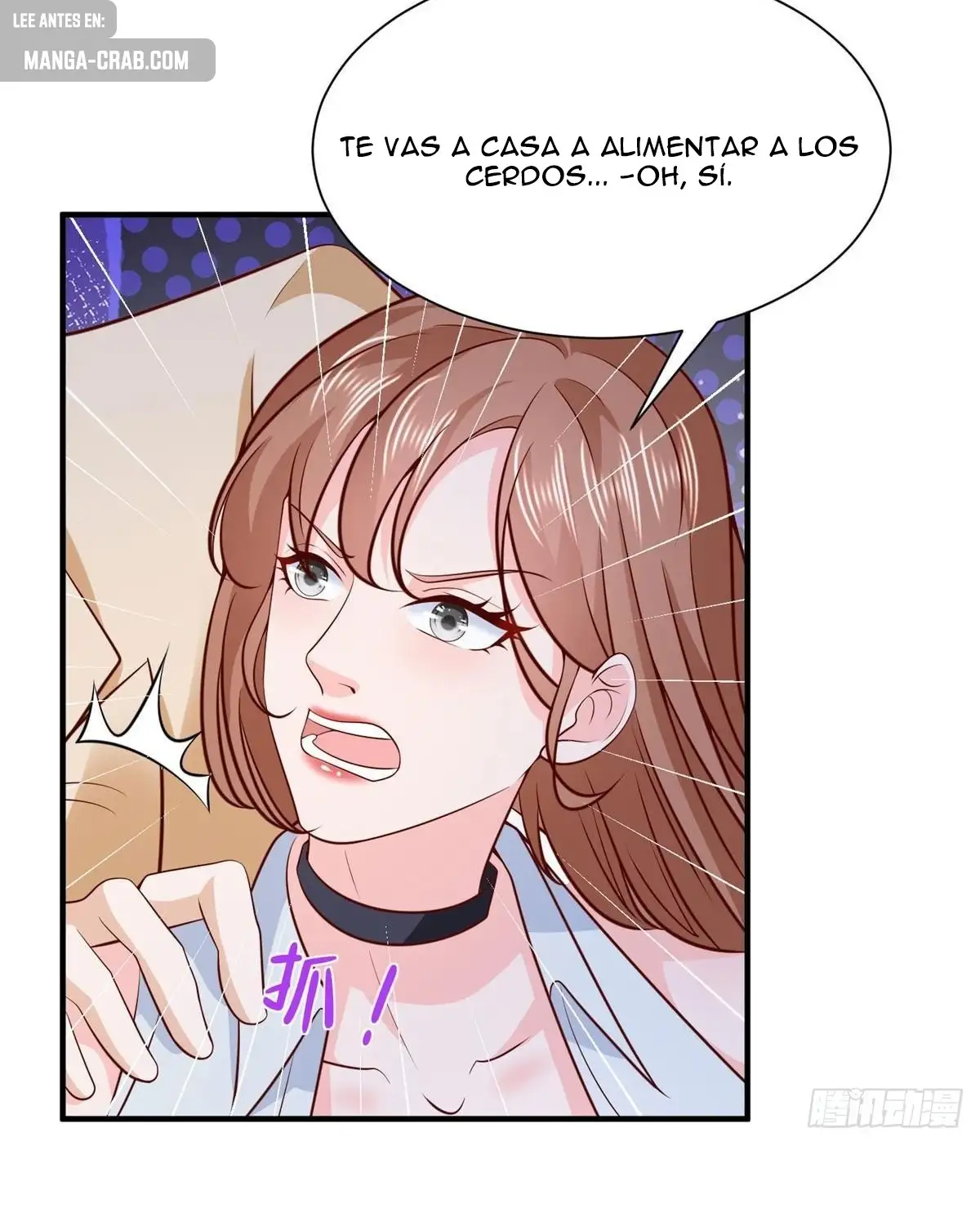 Tengo una carrera al azar cada semana capítulo 580 página 51