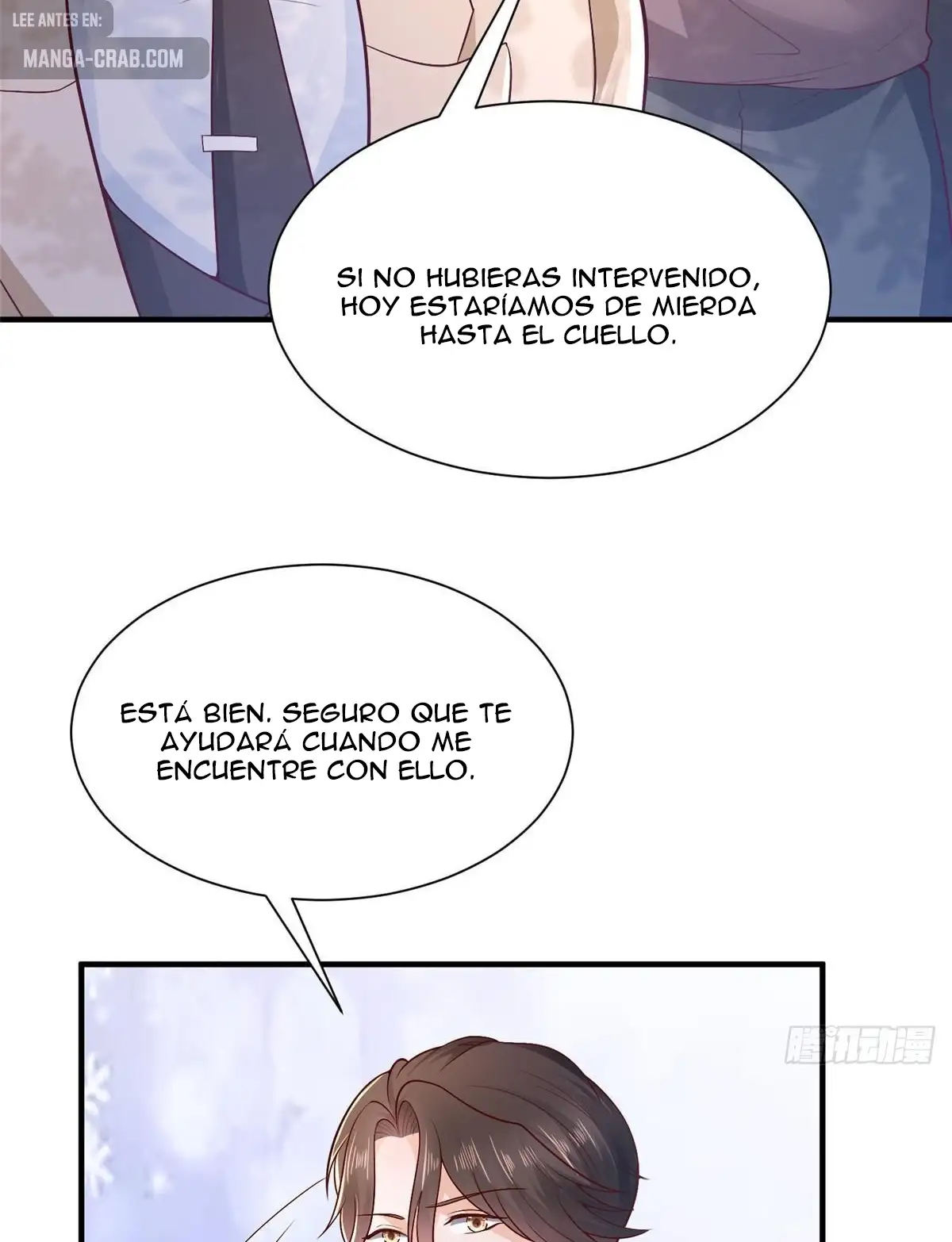 Tengo una carrera al azar cada semana capítulo 585 página 6