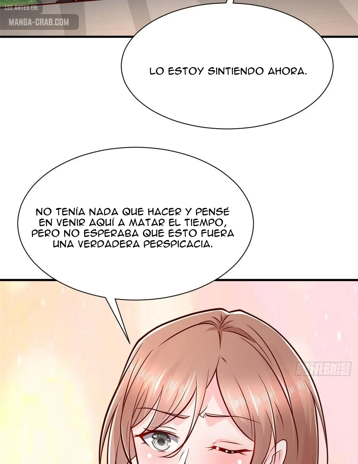 Tengo una carrera al azar cada semana capítulo 585 página 16