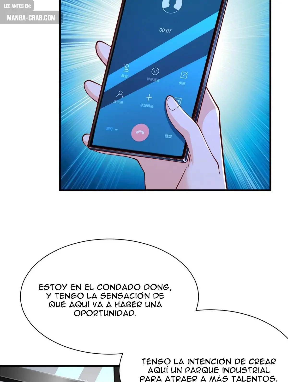 Tengo una carrera al azar cada semana capítulo 585 página 27