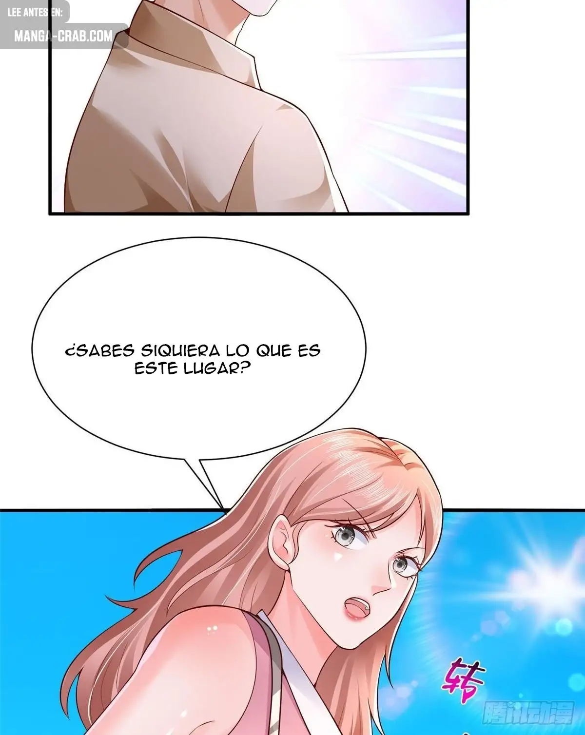 Tengo una carrera al azar cada semana capítulo 589 página 22
