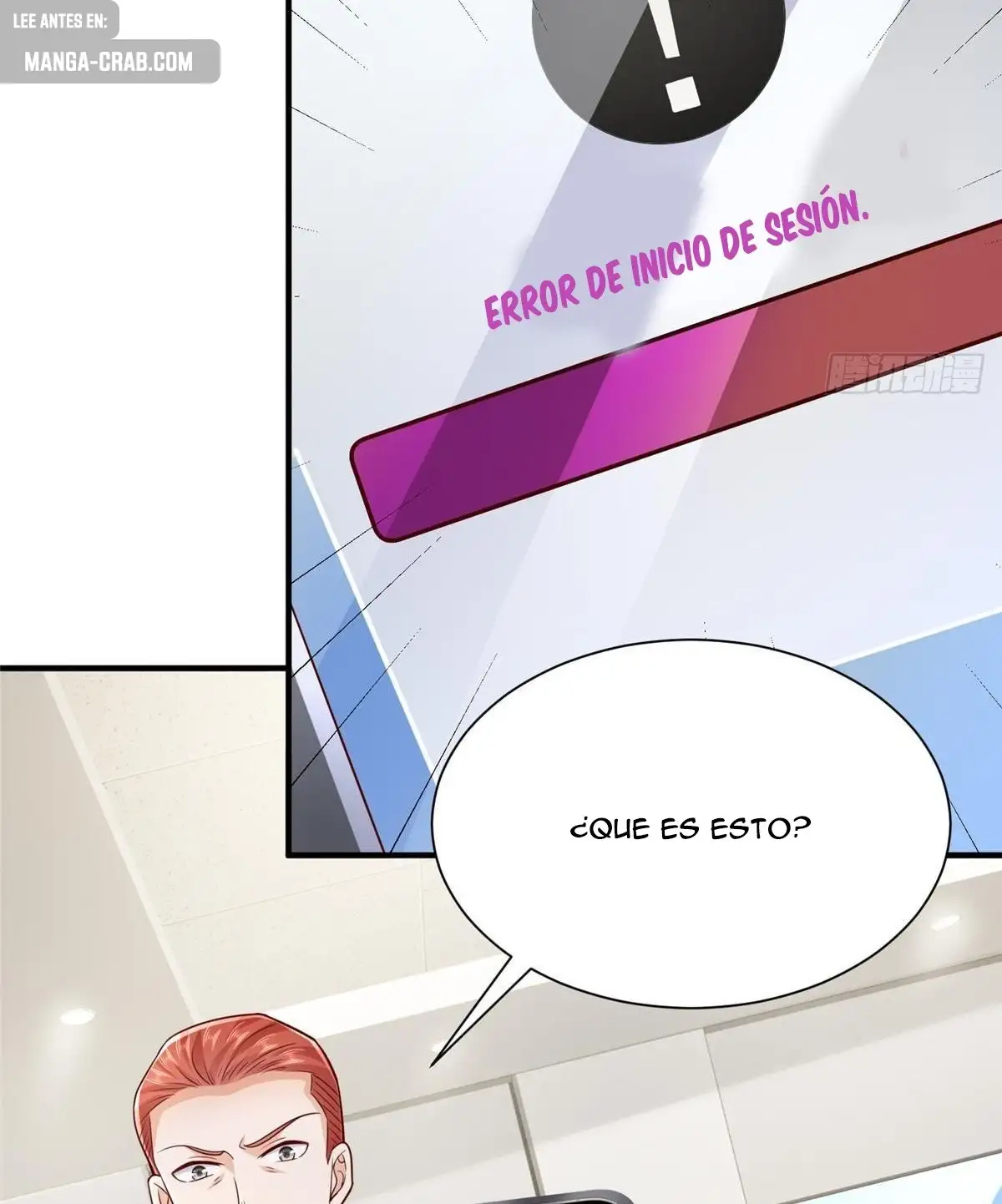 Tengo una carrera al azar cada semana capítulo 593 página 16