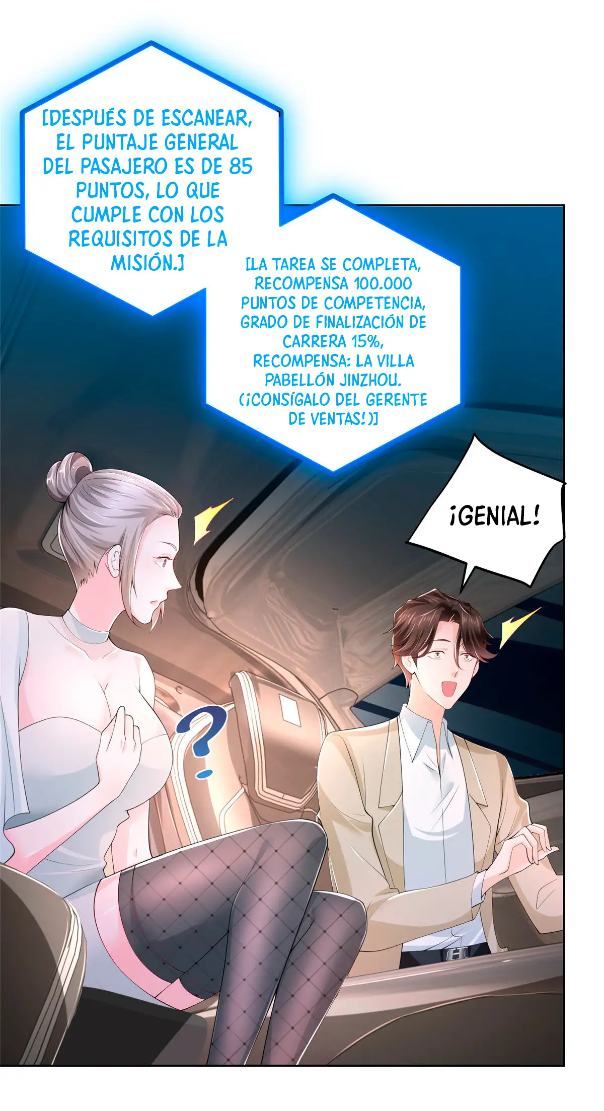 Tengo una carrera al azar cada semana capítulo 6 página 27