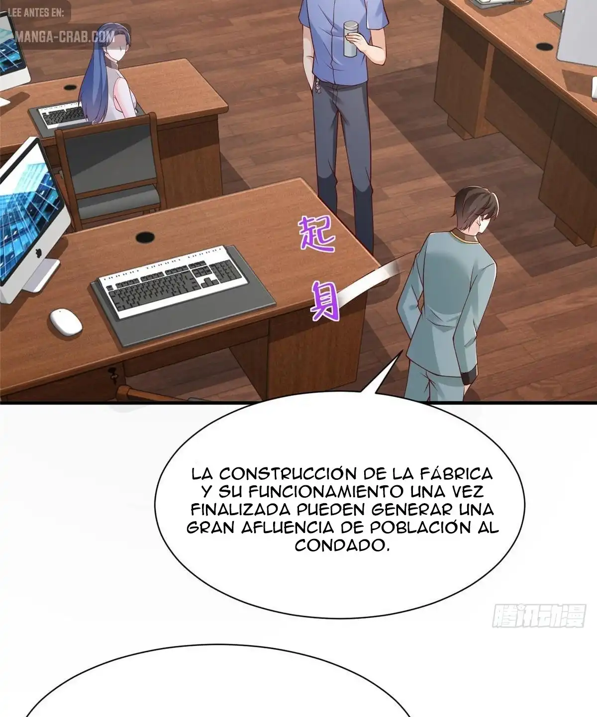 Tengo una carrera al azar cada semana capítulo 606 página 41