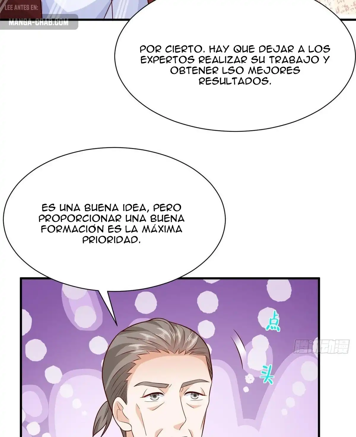 Tengo una carrera al azar cada semana - Capítulo 607 - Página 20 - LectorTMOo