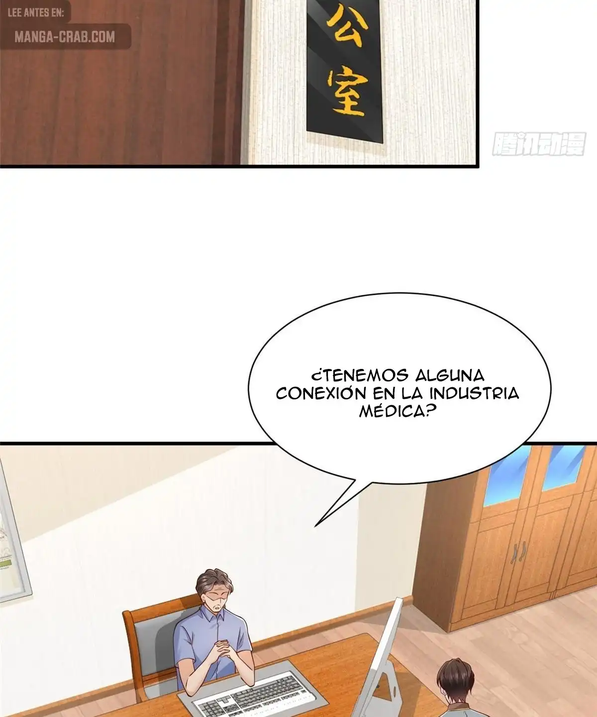 Tengo una carrera al azar cada semana - Capítulo 607 - Página 35 - LectorTMOo