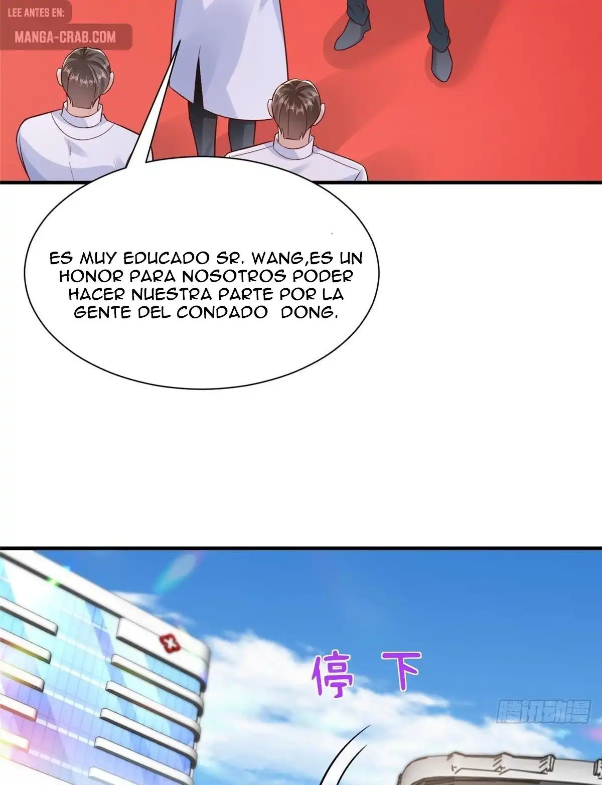 Tengo una carrera al azar cada semana - Capítulo 611 - Página 9 - LectorTMOo