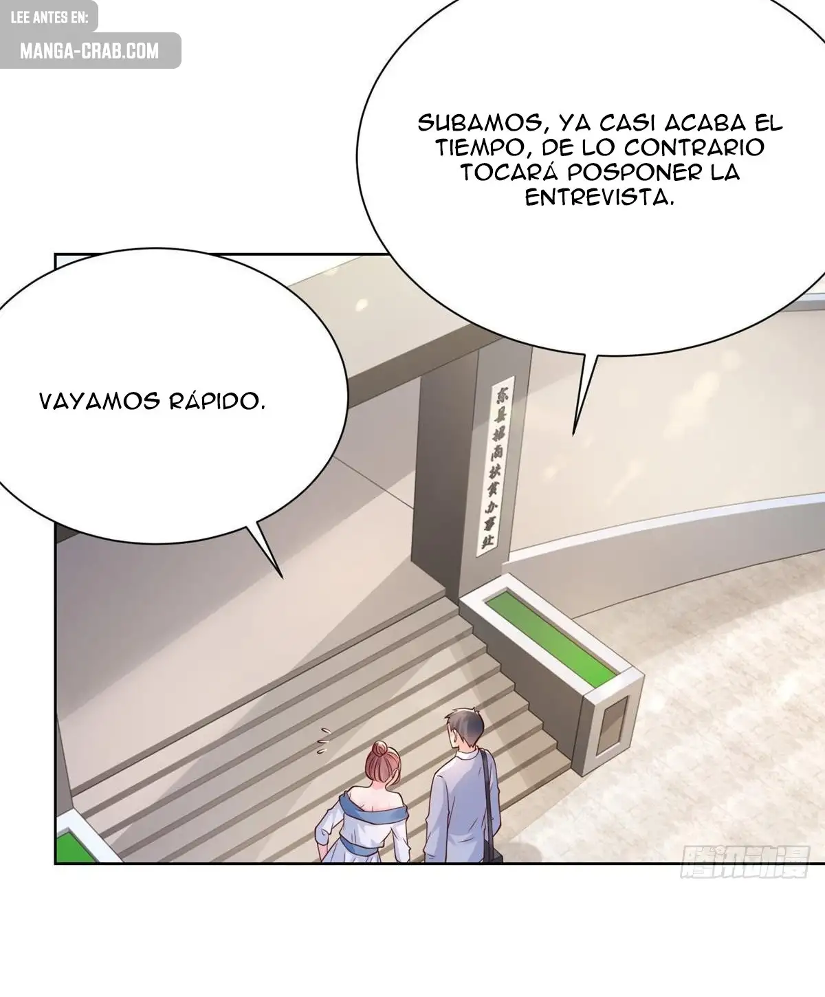 Tengo una carrera al azar cada semana capítulo 612 página 51