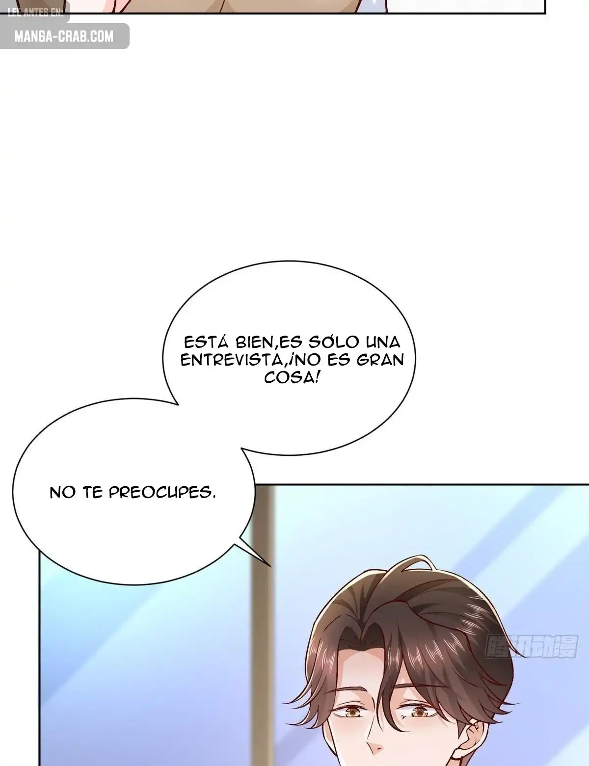 Tengo una carrera al azar cada semana - Capítulo 614 - Página 37 - LectorTMOo
