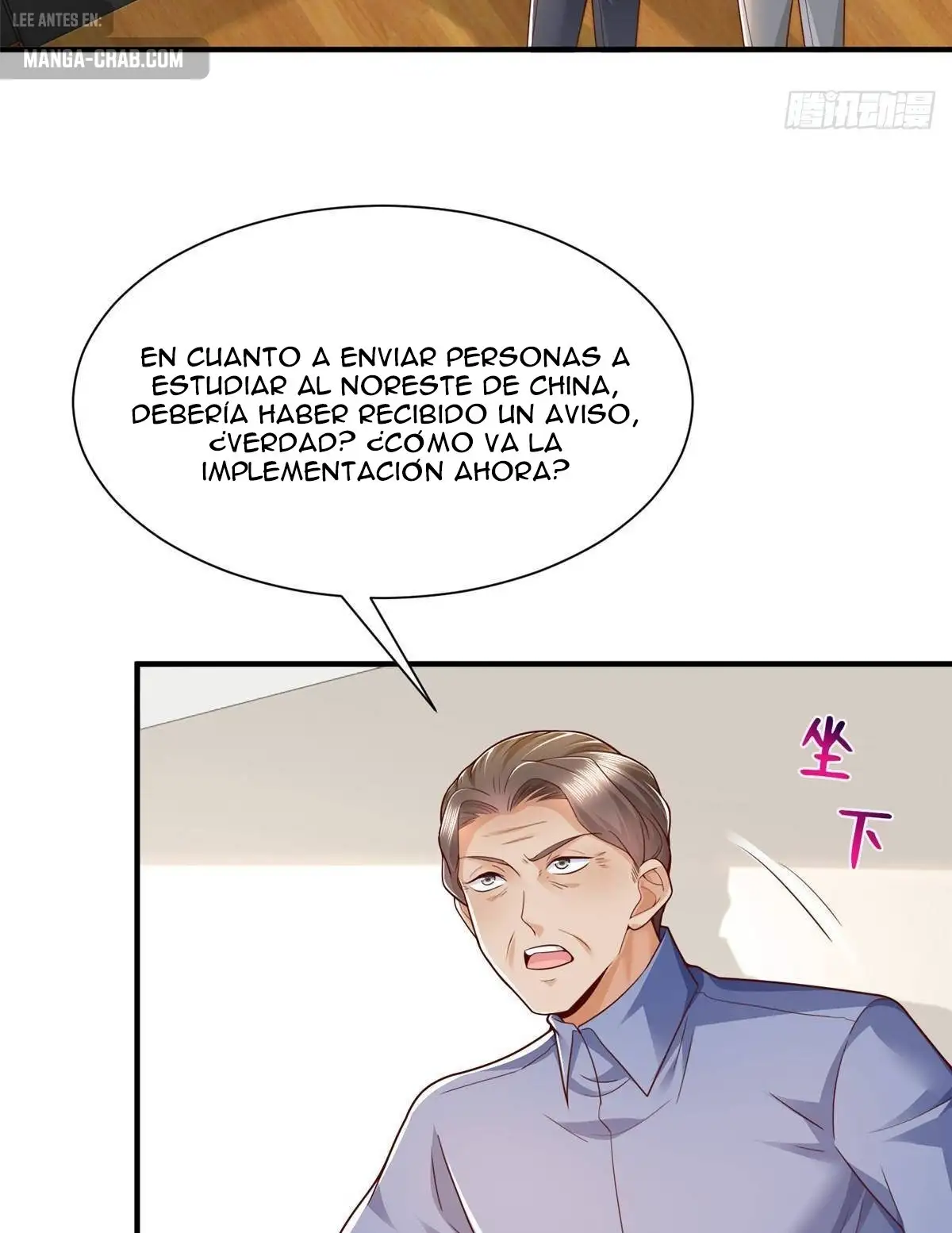 Tengo una carrera al azar cada semana - Capítulo 622 - Página 17 - LectorTMOo
