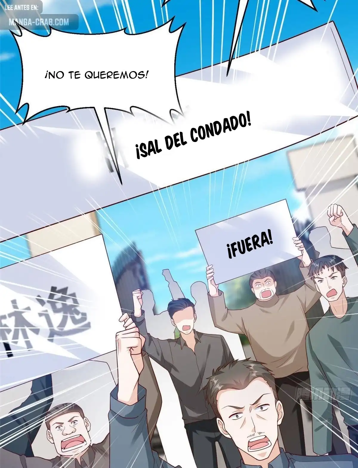 Tengo una carrera al azar cada semana capítulo 623 página 6