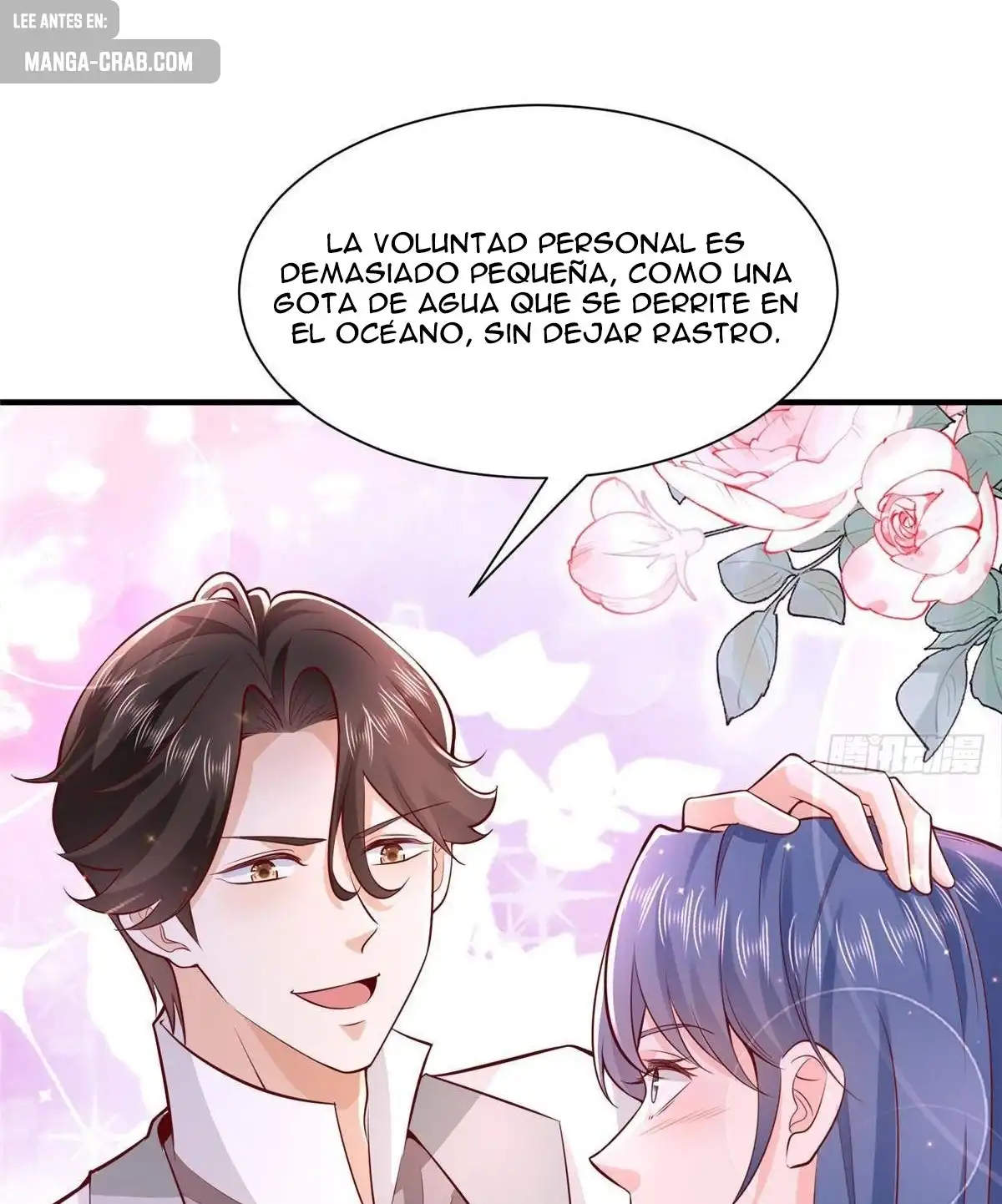 Tengo una carrera al azar cada semana capítulo 631 página 49