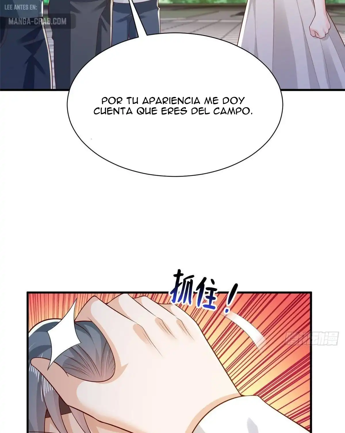 Tengo una carrera al azar cada semana capítulo 632 página 19