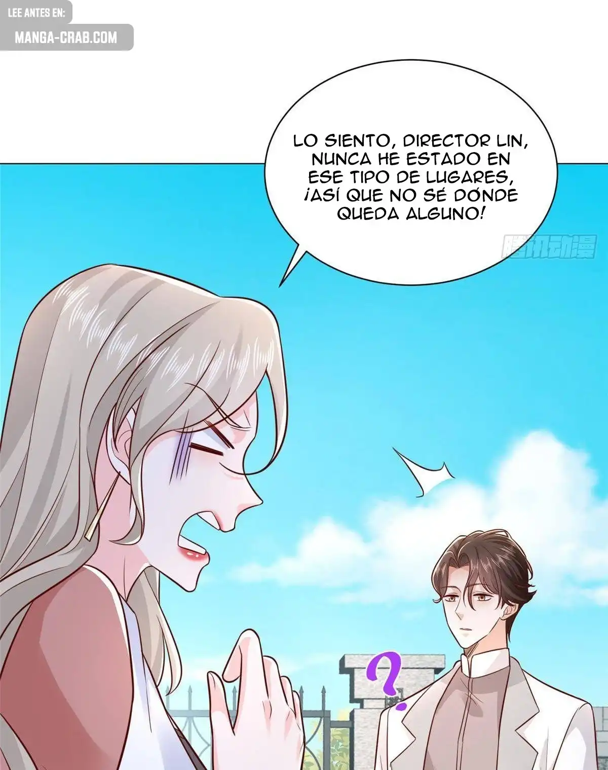 Tengo una carrera al azar cada semana capítulo 637 página 58